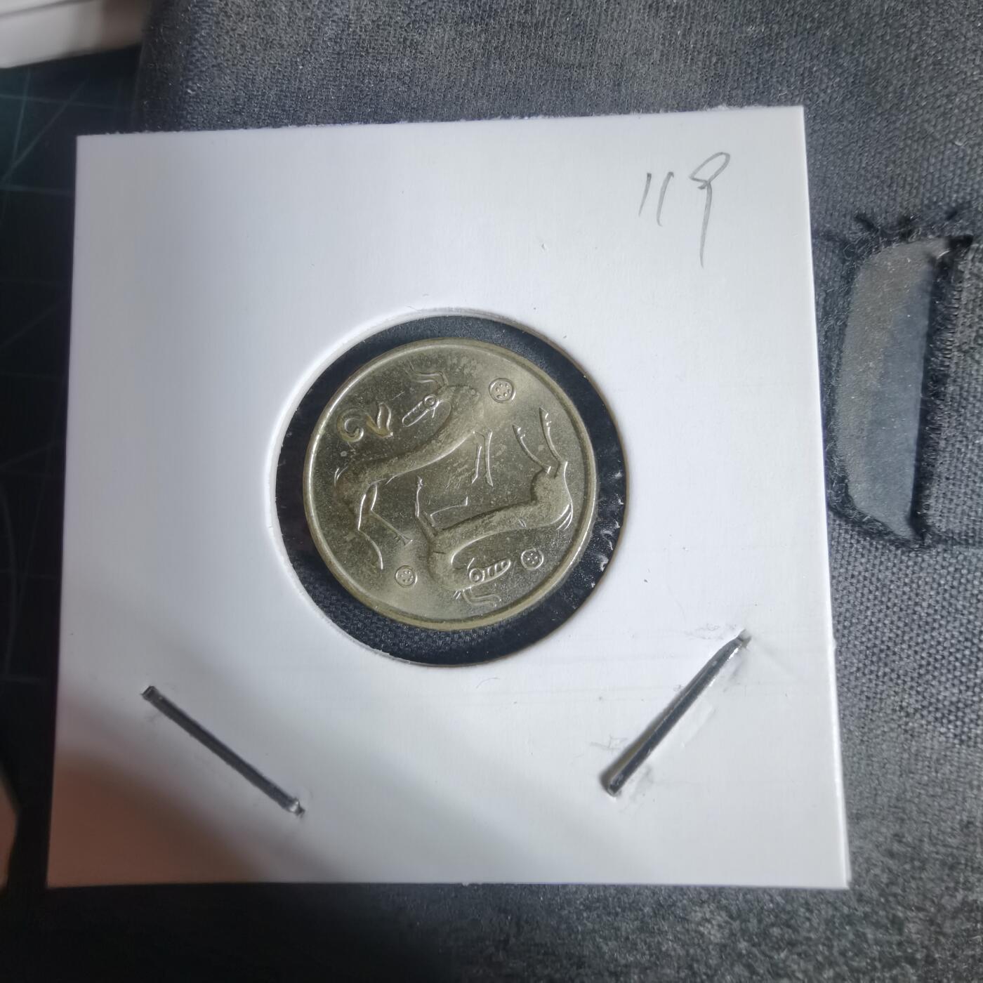 沼泽如烟--第937场