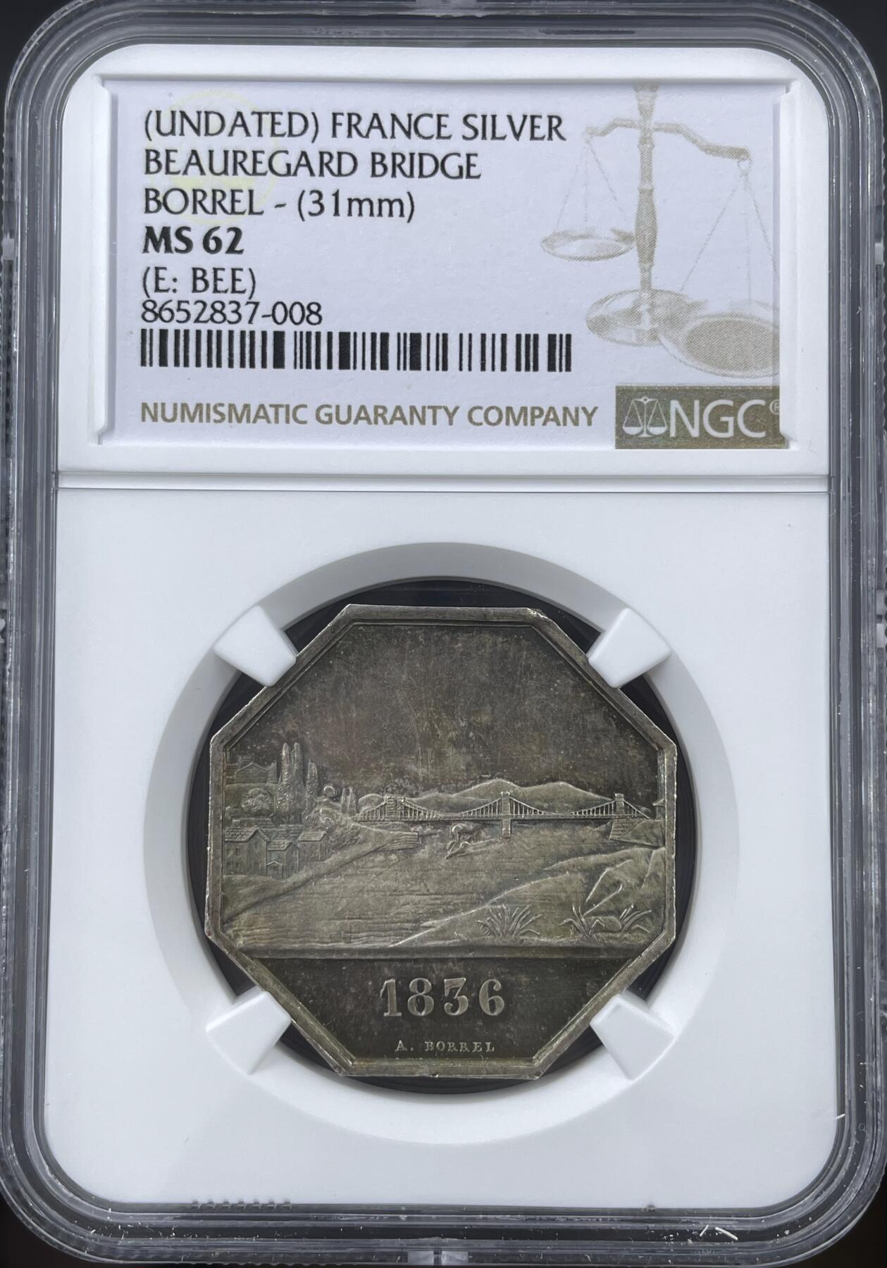 「木头集藏」“冬至雅藏”——章牌精品专场！ A.Borrel～1836年法国安省博勒加尔悬索桥八角银章，MS 62 ，直径：31 mm，少见八角，彩色氧化，品相很不错！