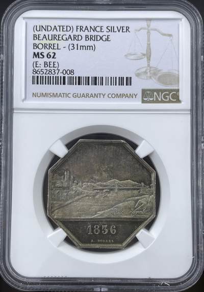 「木头集藏」“冬至雅藏”——章牌精品专场！ - A.Borrel～1836年法国安省博勒加尔悬索桥八角银章，MS 62 ，直径：31 mm，少见八角，彩色氧化，品相很不错！