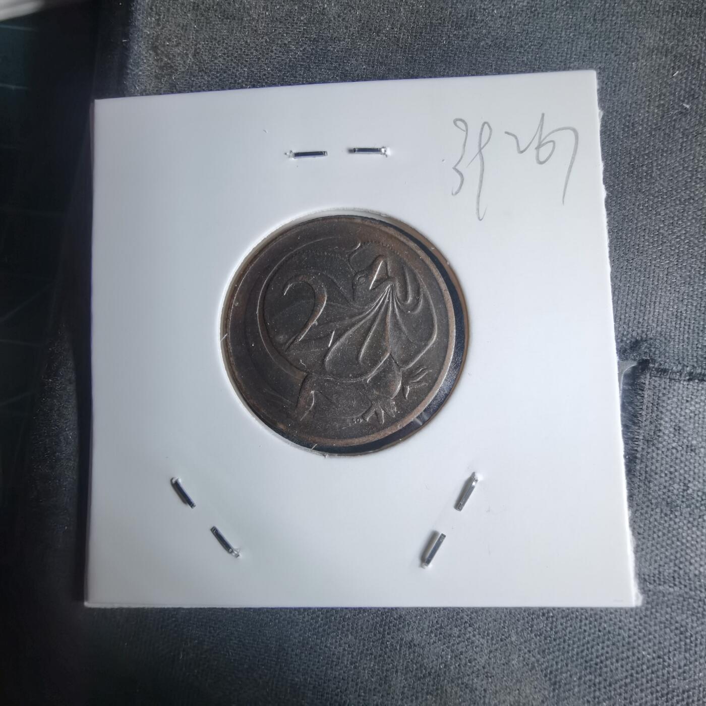 沼泽如烟--第939场 澳大利亚1974年二分