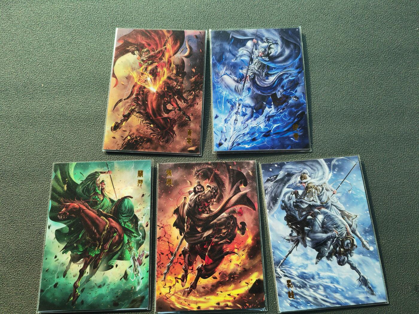 阳大大卡牌拍卖第87期（持续收拍品，周六晚上九点截拍，进群福利早知道）