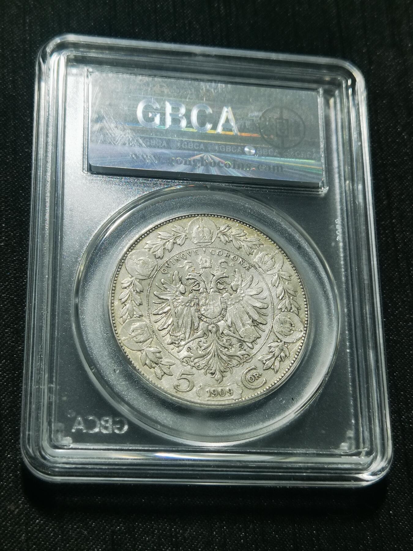 天下钱庄专场欢迎参拍