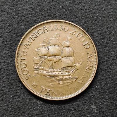 【全场包邮】纯粹捡漏拍486场（免费代拍第23场） - 南非1930年乔治五世1便士大铜币