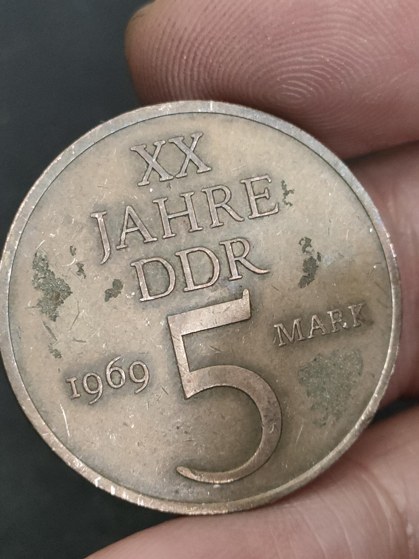 猩哥外币小铺➨【第210场】 5马克