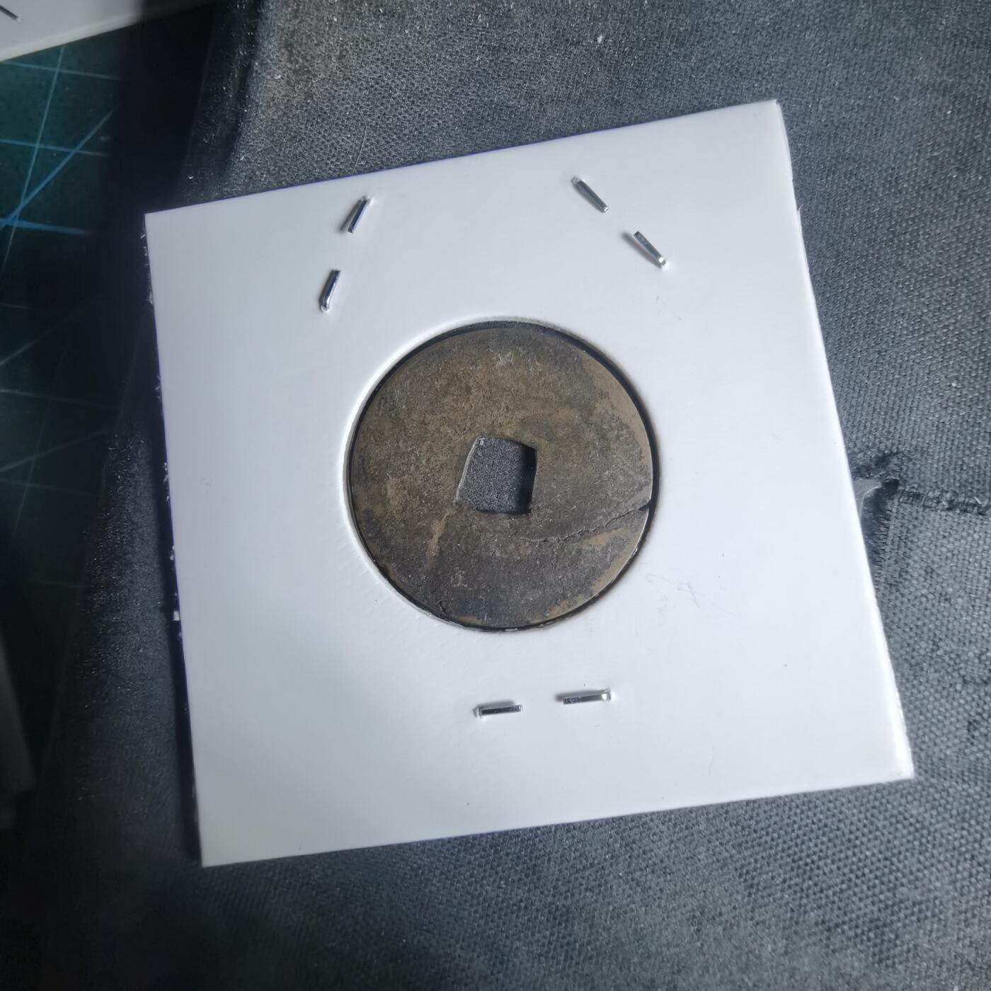 沼泽如烟--第939场 光中通宝