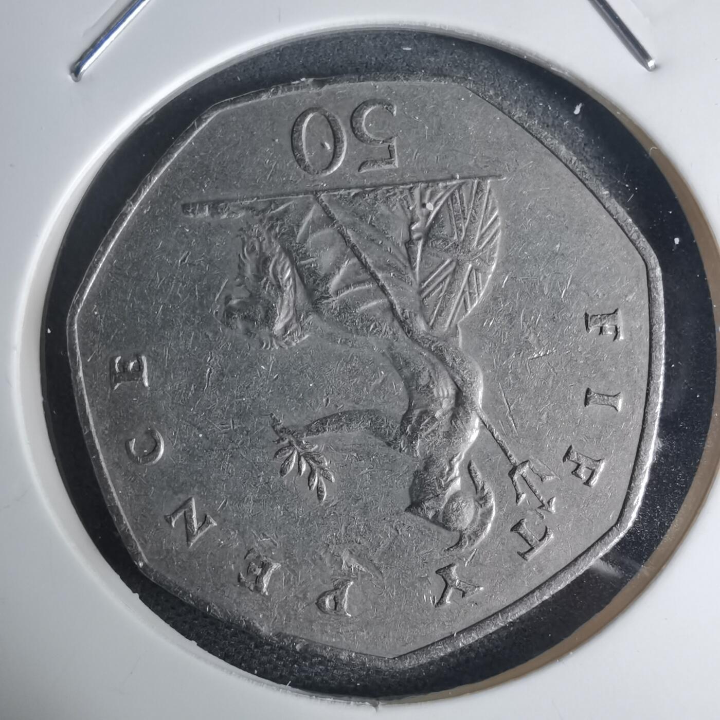 沼泽如烟--第939场 英国1982年50便士