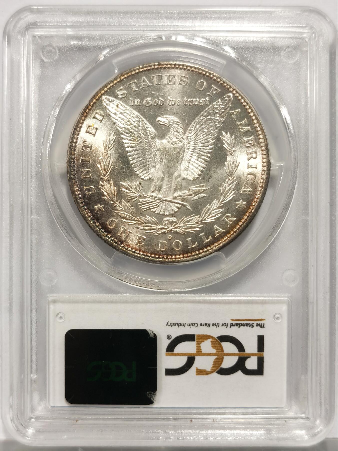 博洋堂世界钱币拍卖第154期（全场包邮）