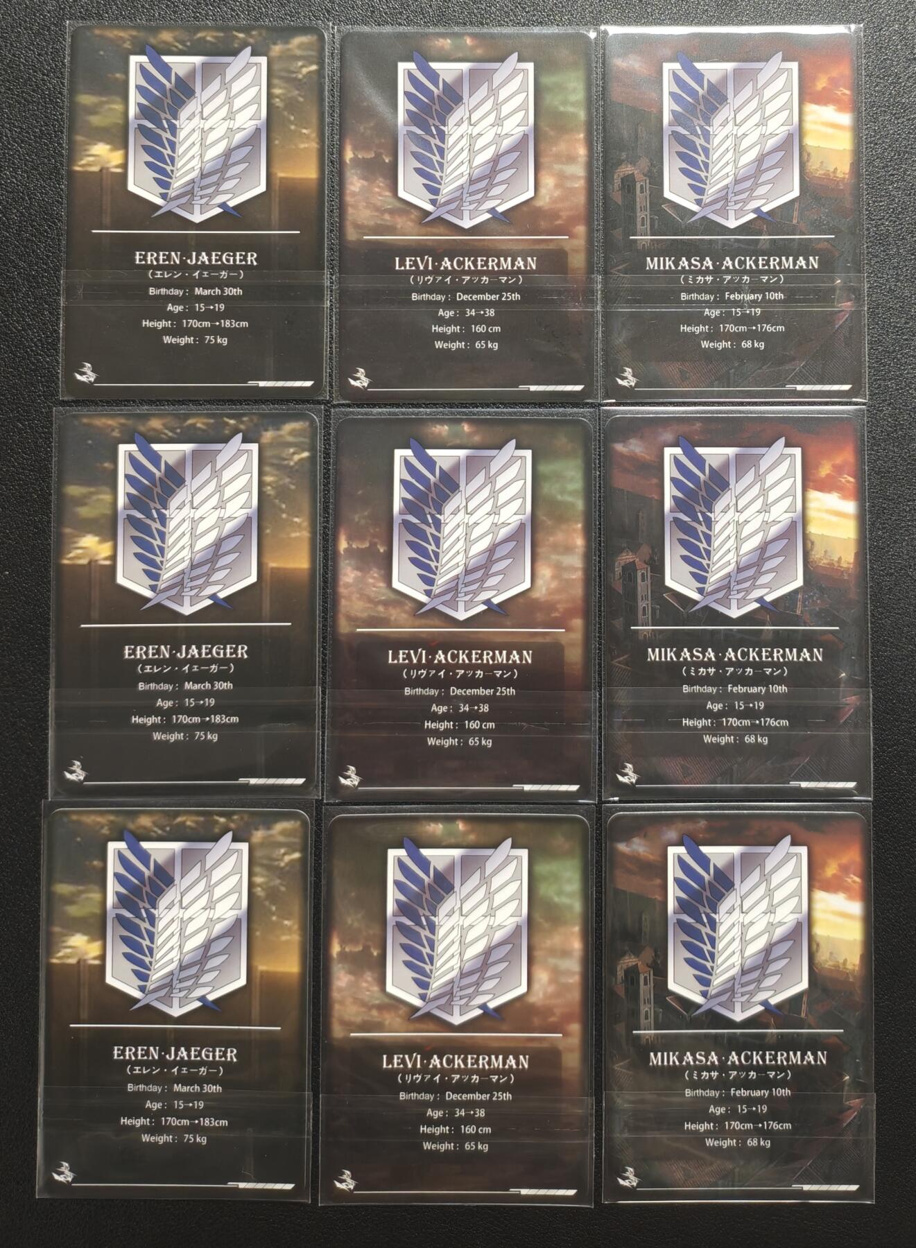 天玑星卡拍第151期《12.18周四截拍》持续收拍收评中 满赠卡需备注