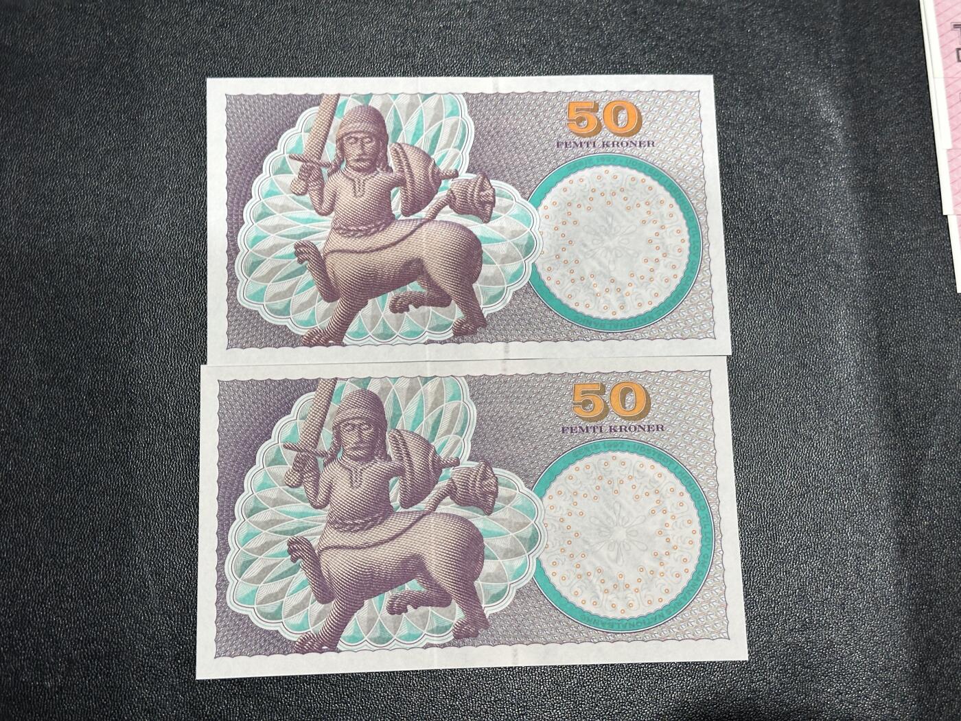 《外钞收藏家》第五百九十五期（优品场）（本平台长期征集拍品、欢迎藏友们联系合作）