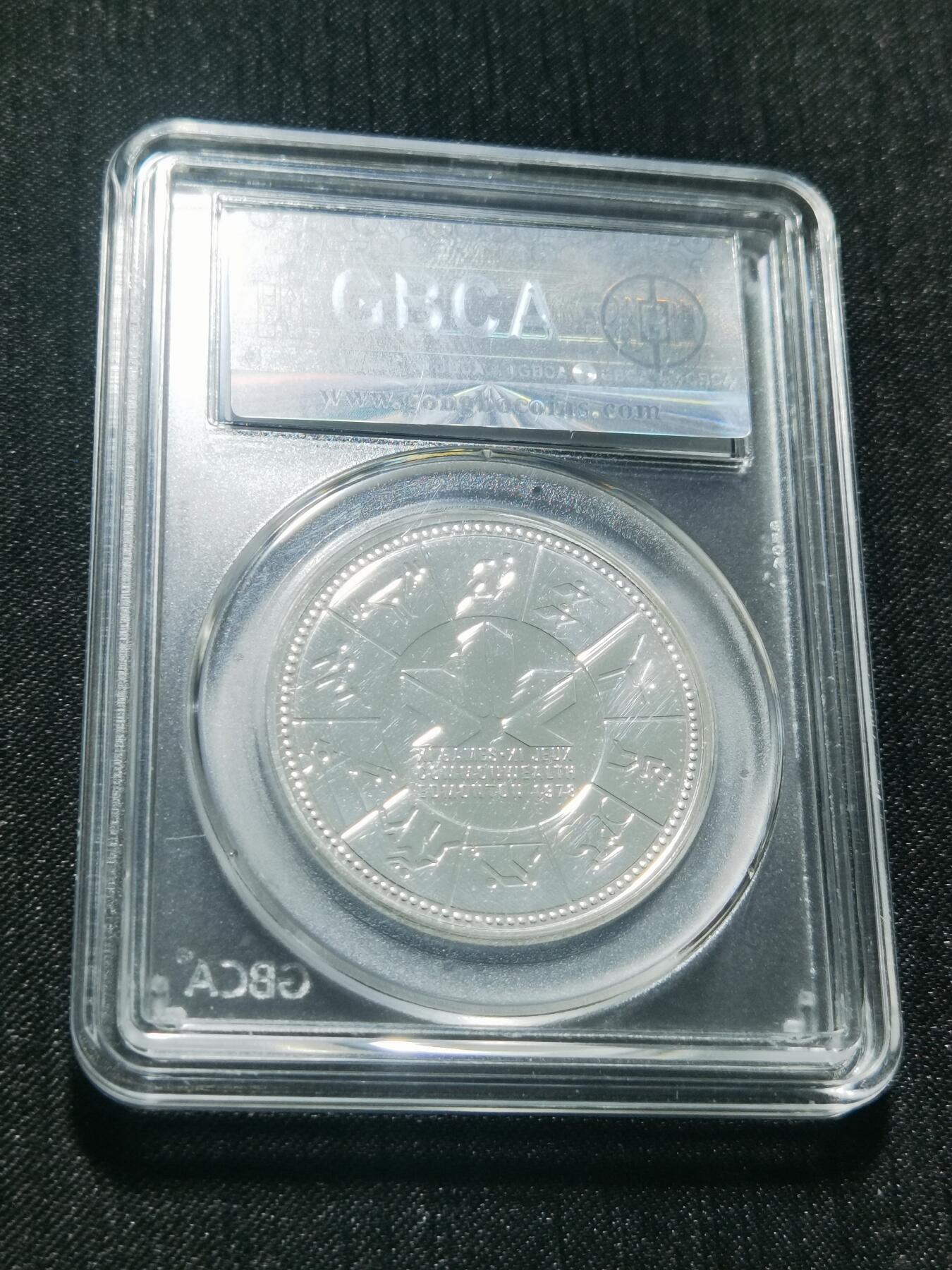 天下钱庄专场欢迎参拍