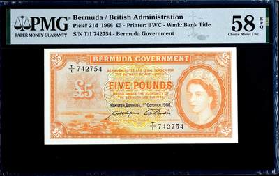 【Blue Auction】世界纸币精拍第764期——18级TOP拍卖/信誉/品质/专业/高效💫 - 百慕大 1966年5镑次高值 BWC出品 大冠女王 PMG58EPQ 近新原票 赏心悦目的一张 这张纸币展示了该系列纸币的最后发行日期（这张纸币的最终序列号为 T/1 800,000 表明它来自发行最后一批纸币的批次）十进制货币改革前曾短暂流通 值得收藏 