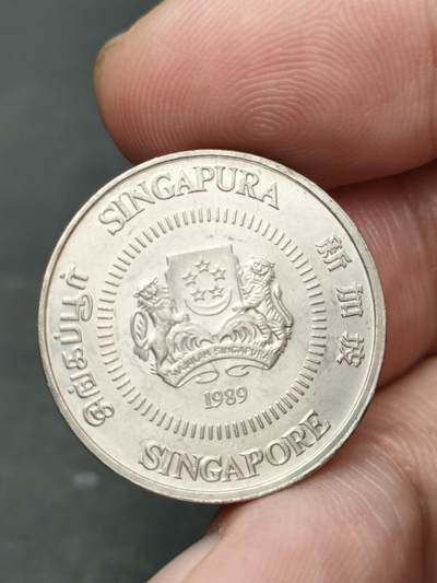 猩哥外币小铺➨【第210场】 - 新加坡