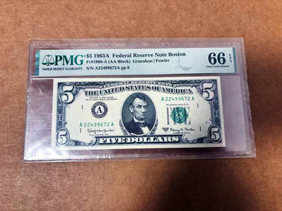 【Blue Auction】世界纸币精拍第764期——18级TOP拍卖/信誉/品质/专业/高效💫 - 【AA】美国 1963A 5美金 PMG66EPQ 