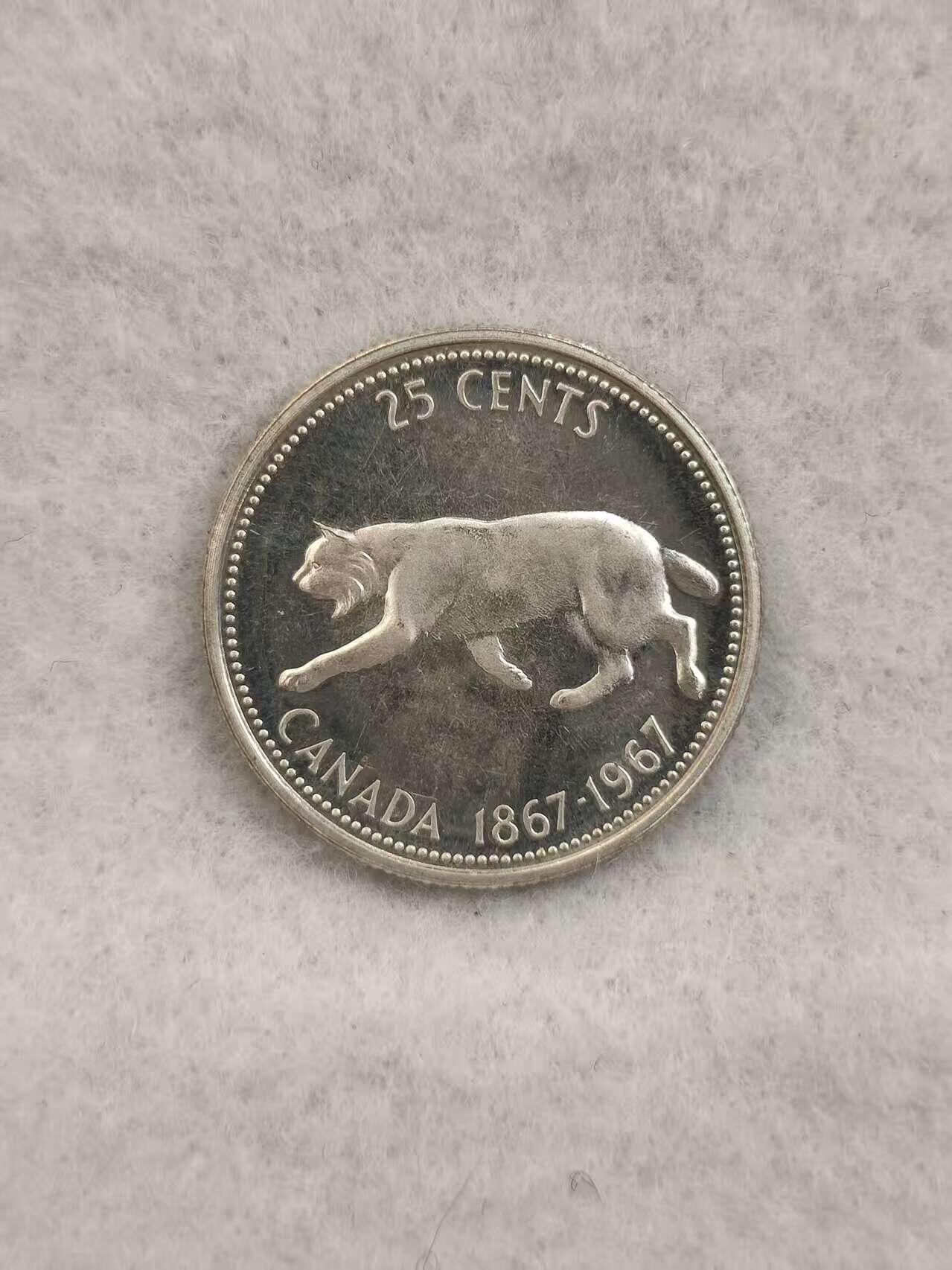 G&W世界散币，银币处理专场（第39场）