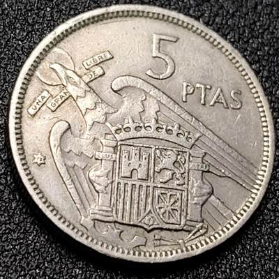 泉币菌-第150场-精品福利场 - 西班牙5比塞塔 鹰 独裁者佛朗哥 卡洛斯一世铜镍币23mm