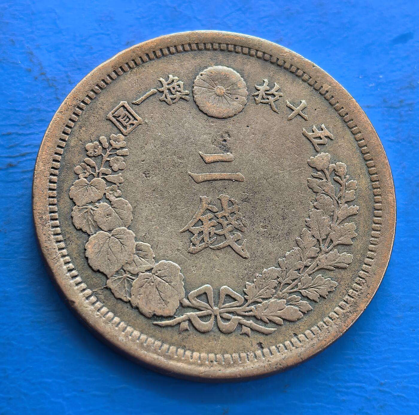 外国优质老铜币高银银币，周六九点倒数截拍，满百包邮，持续收拍