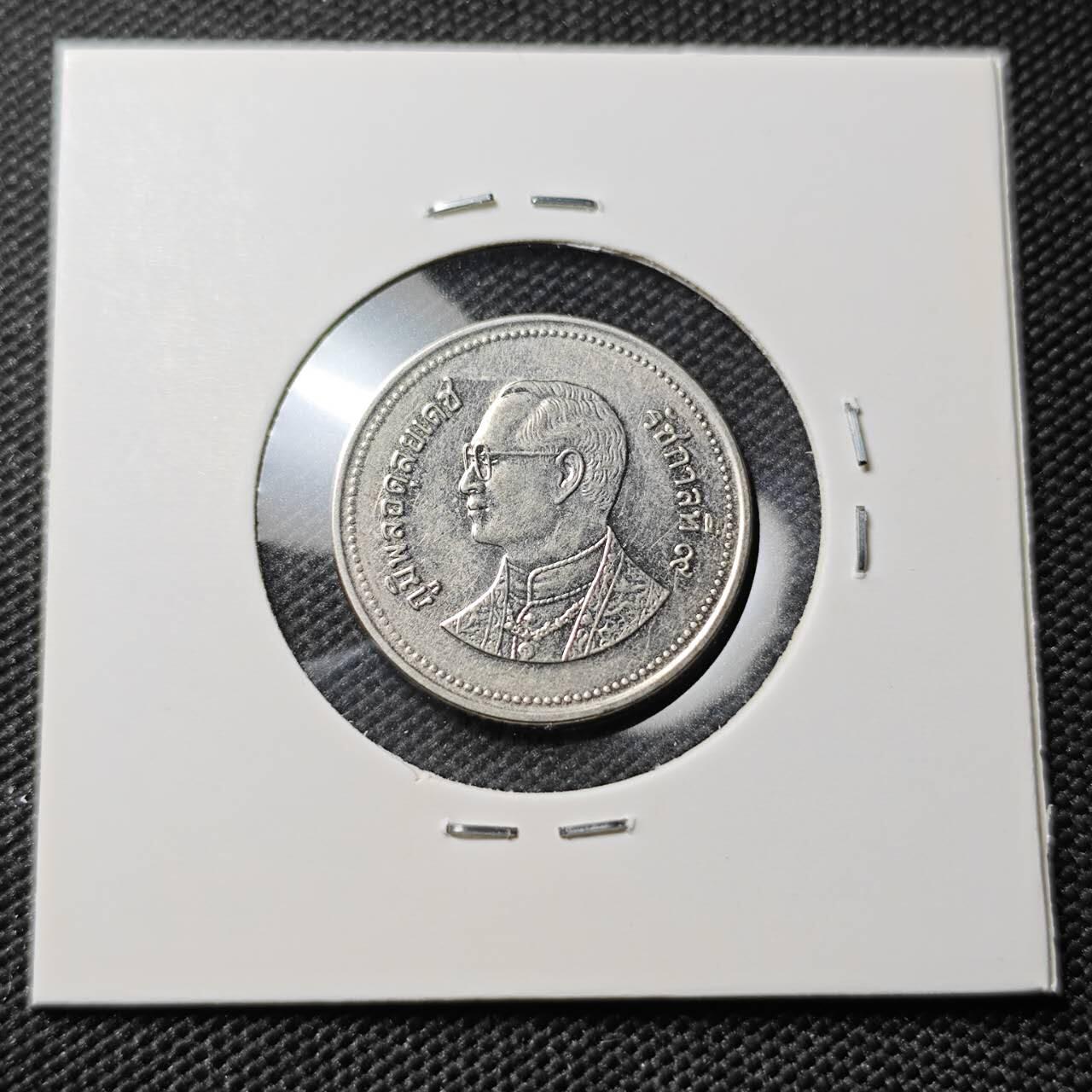 KK钱币收藏小铺 第382期  2月预留时间 周末发货 泰国2泰铢 少见纲目品种