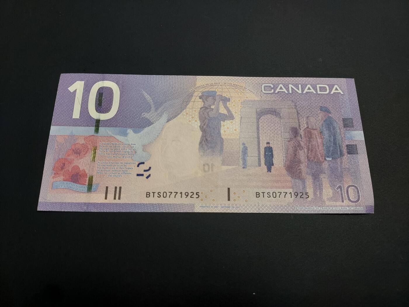 博彦收藏    12月22日 8点 钱币专场 全场包邮 加拿大 10元 UNC 角有软印 95品