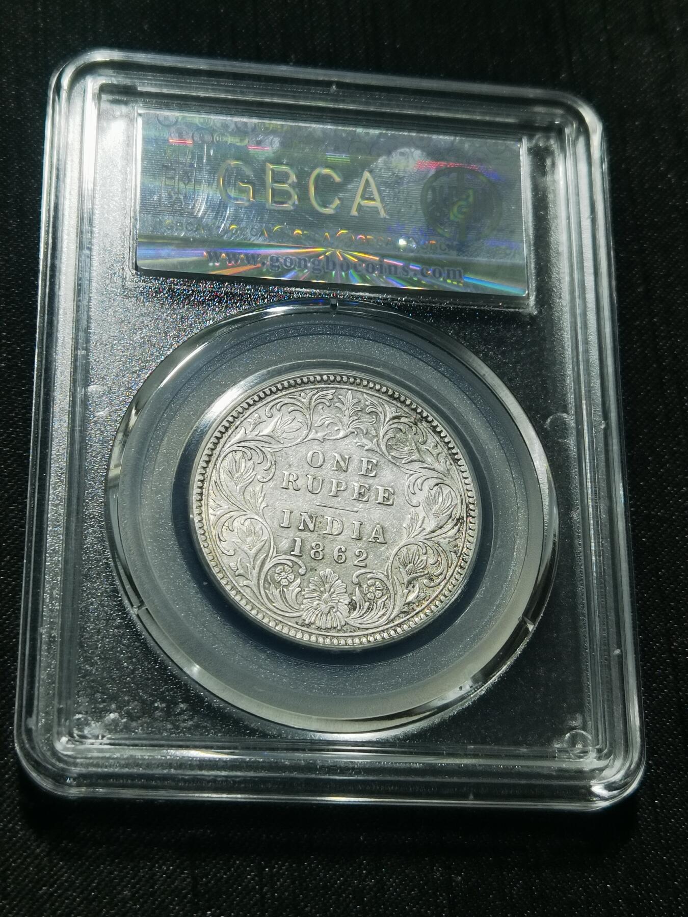 天下钱庄专场欢迎参拍