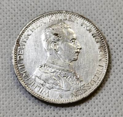 甄臻铺-世界币章拍卖（第44期）精品场拍品征集中，送拍享返佣金等优惠多多 - 德国普鲁士1914年威廉二世军装3马克银币 16.6克 含银90%，细节见图