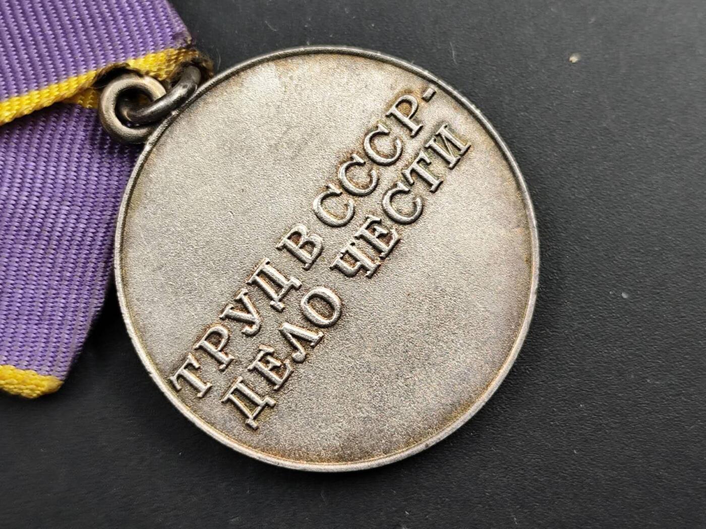 12月16日徽章钱币专场（明天白天继续更想）