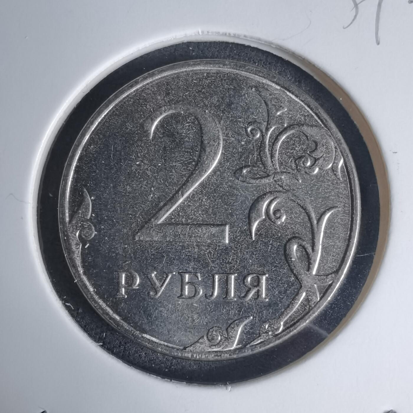 沼泽如烟--第939场