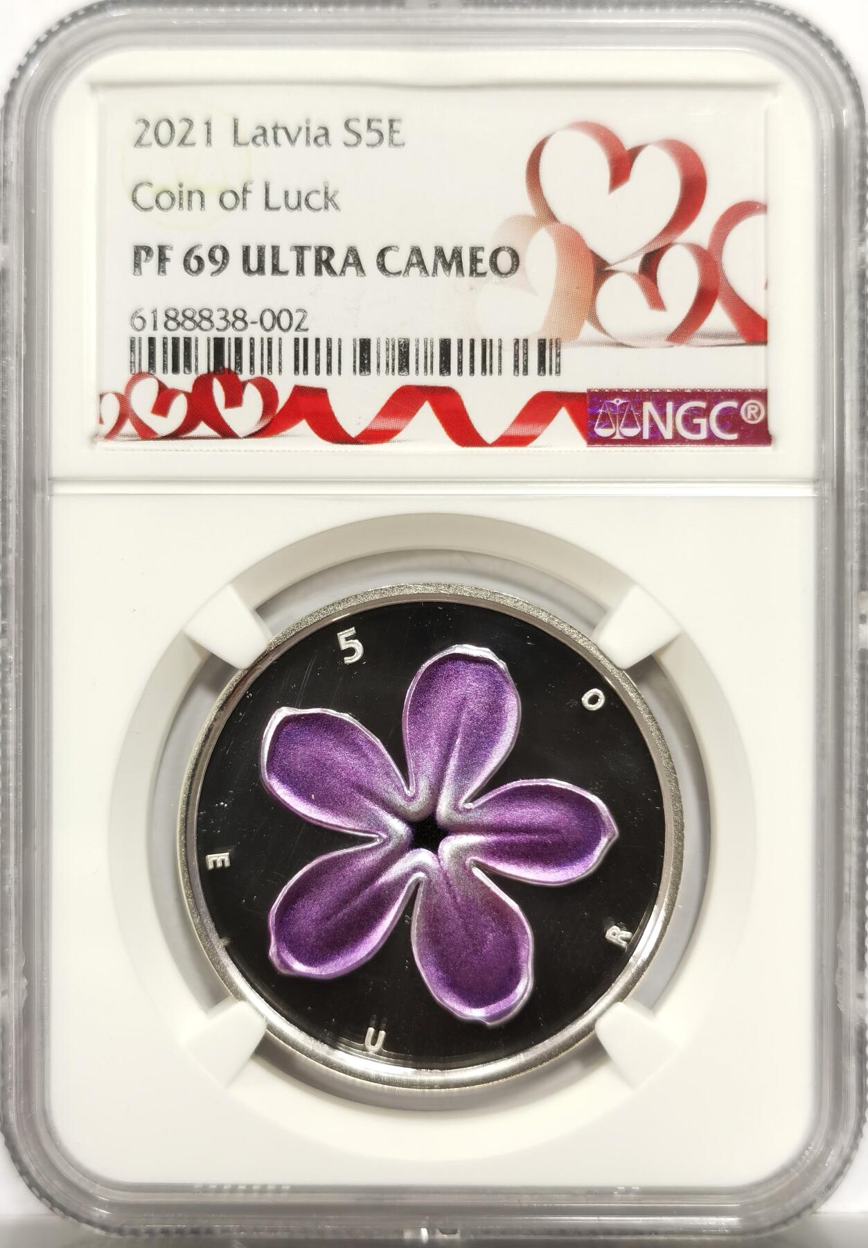 博洋堂世界钱币拍卖第153期（全场包邮） NGC PF69UC 拉脱维亚2021年5欧元彩色幸运丁香花银币