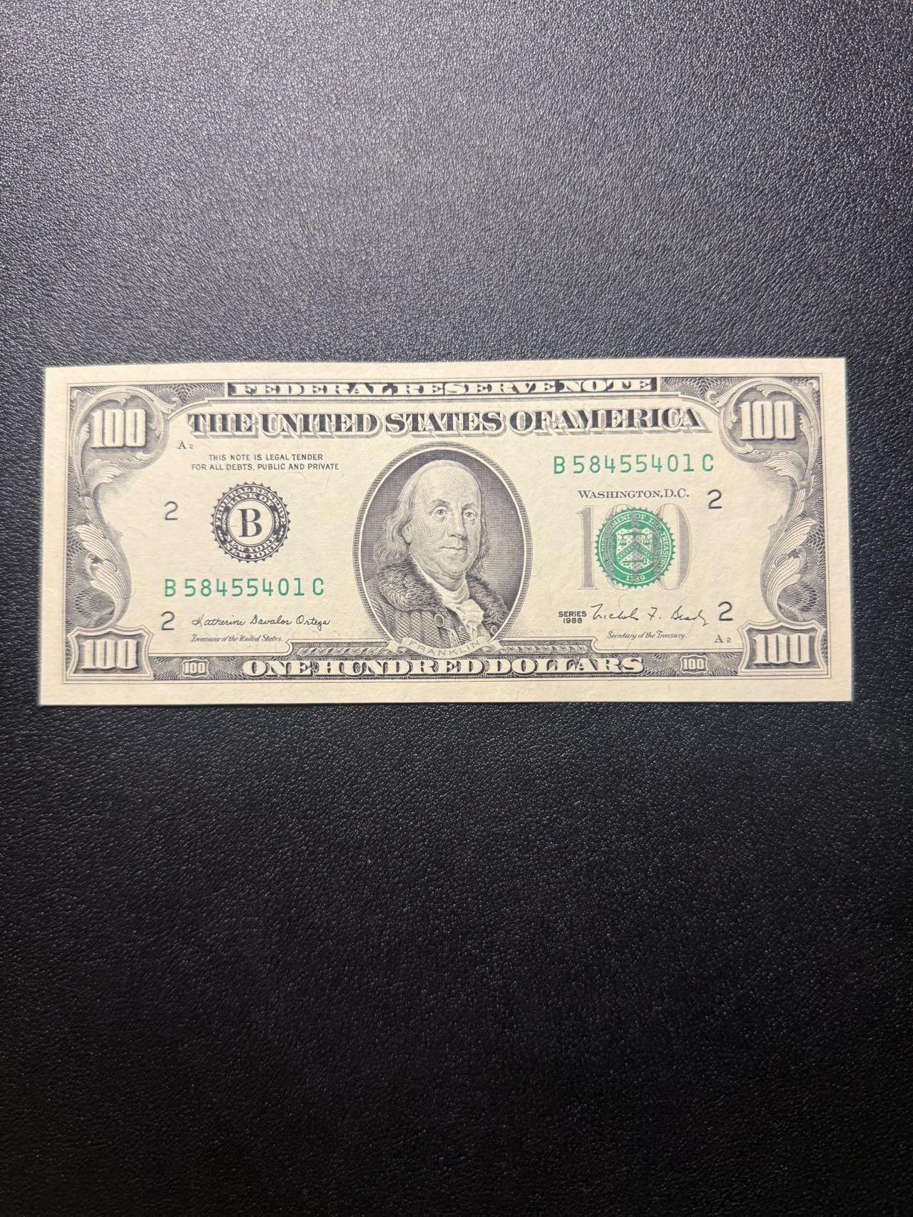 第14期 库存低价起拍 美国1988年小头100 全新unc