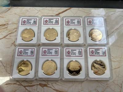 第185期拍卖 - 朝鲜2001年鲸鱼纪念铜币8枚套评级