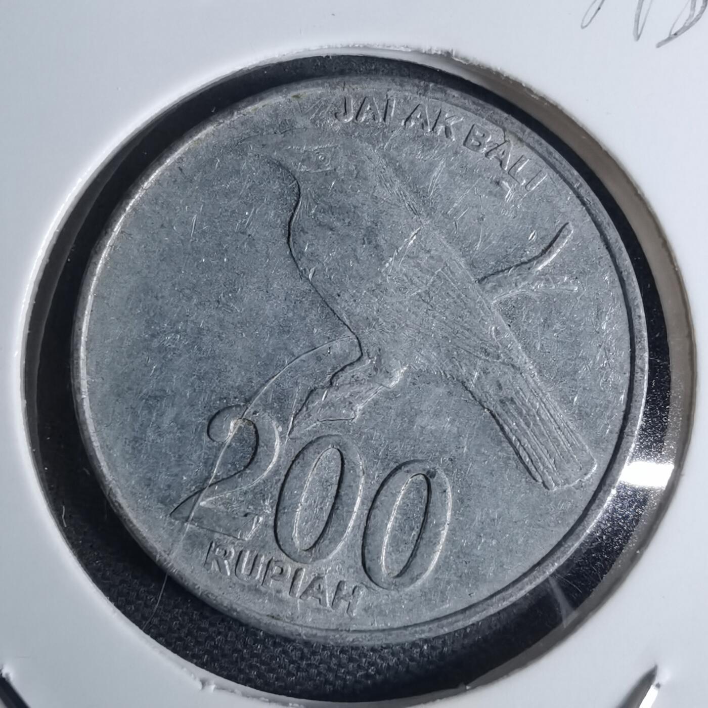 沼泽如烟--第939场 印度尼西亚2003年200卢比