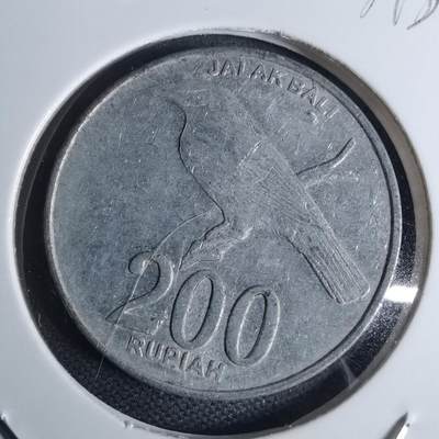 沼泽如烟--第939场 - 印度尼西亚2003年200卢比