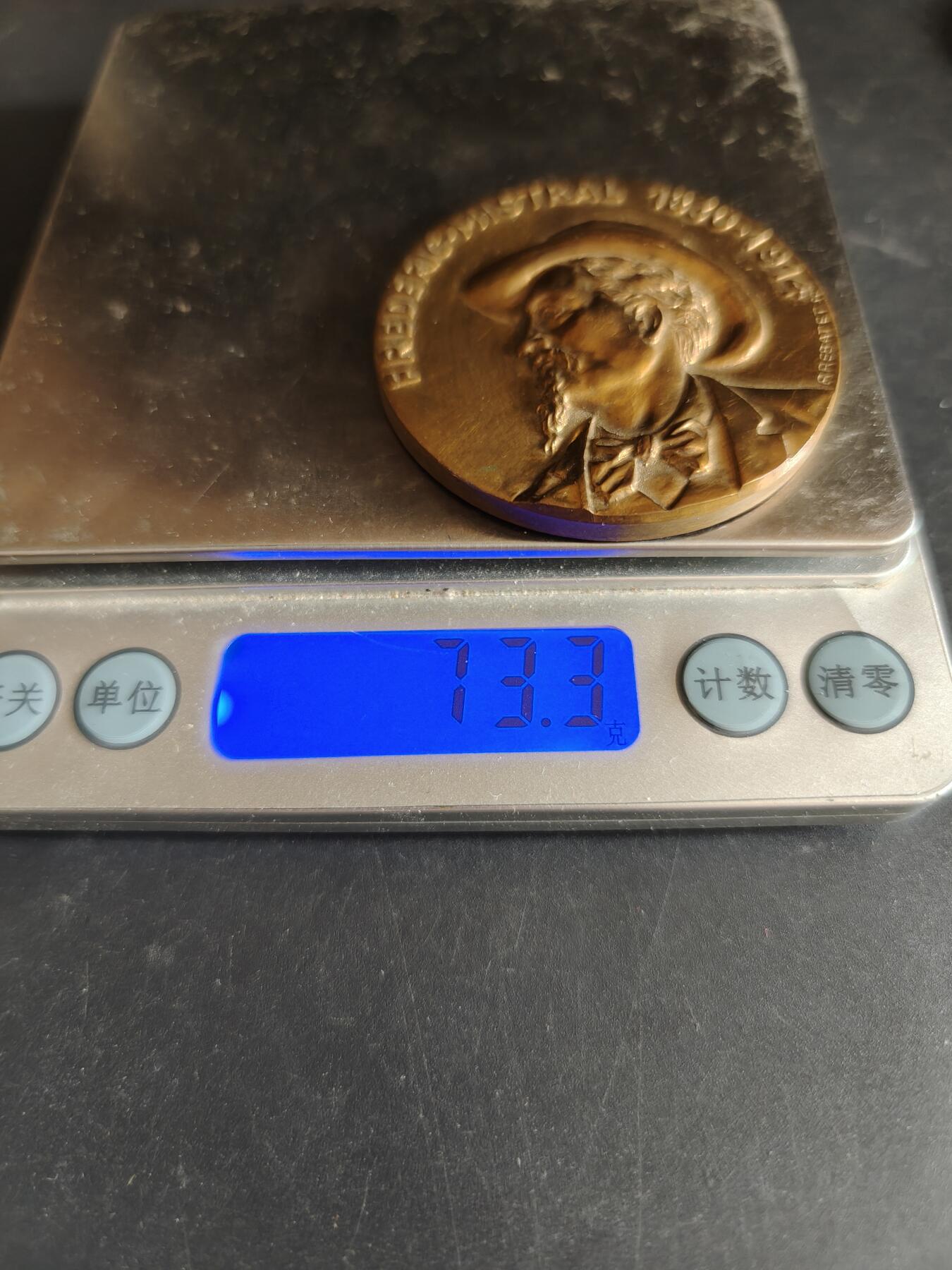 老王徽章第170期