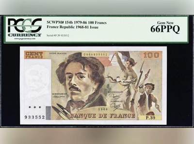 【礼羽收藏】🌏世界钱币拍卖第116期 - 法国 1980年100法郎 PCGS66PPQ 绿标