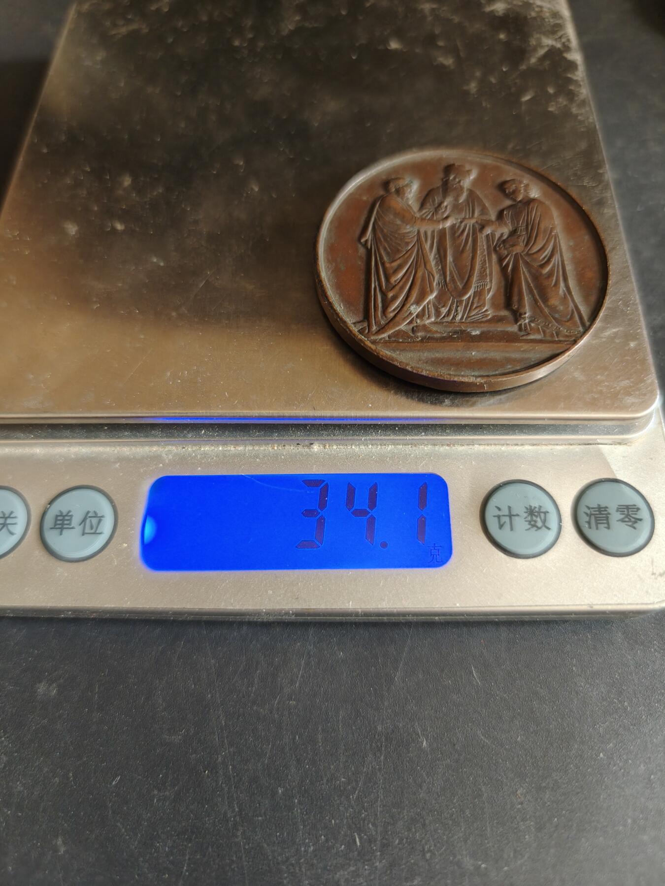 老王徽章第170期