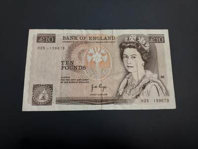博彦收藏    12月22日 8点 钱币专场 全场包邮 - 英国女皇旧版10镑 流通品