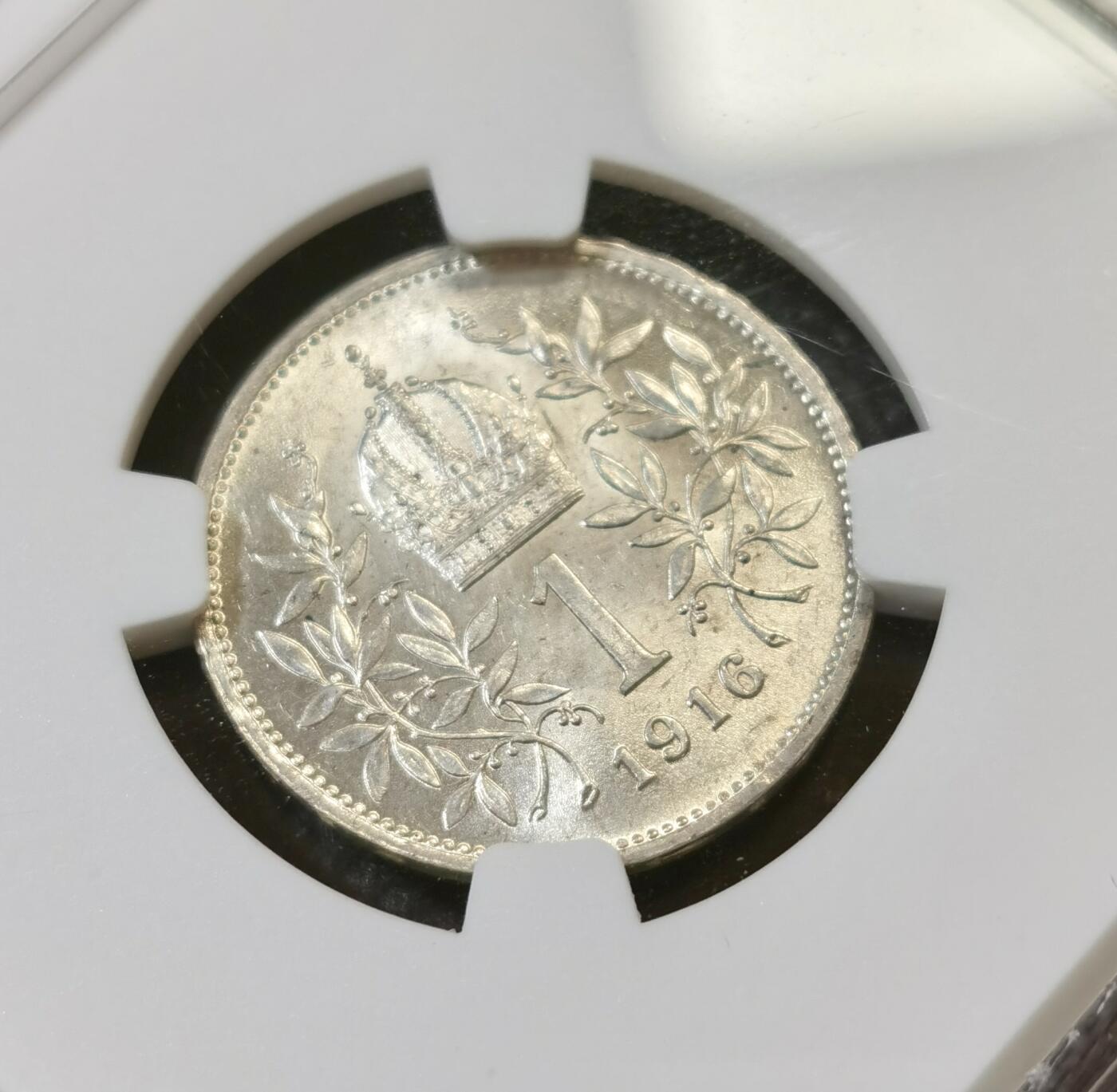 甄臻铺-世界币章拍卖（第44期）精品场拍品征集中，送拍享返佣金等优惠多多 NGC-MS63 奥地利1916年1克朗银币 高分超级转光 弗朗茨约瑟夫一世 皇后是大名鼎鼎的茜茜公主