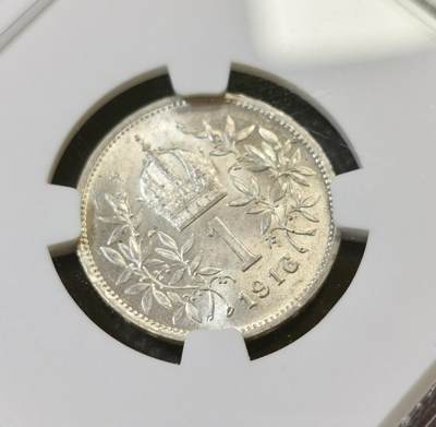 甄臻铺-世界币章拍卖（第44期）精品场拍品征集中，送拍享返佣金等优惠多多 NGC-MS63 奥地利1916年1克朗银币 高分超级转光 弗朗茨约瑟夫一世 皇后是大名鼎鼎的茜茜公主