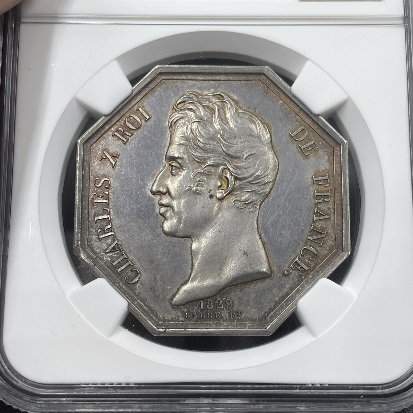 「木头集藏」“冬至雅藏”——章牌精品专场！