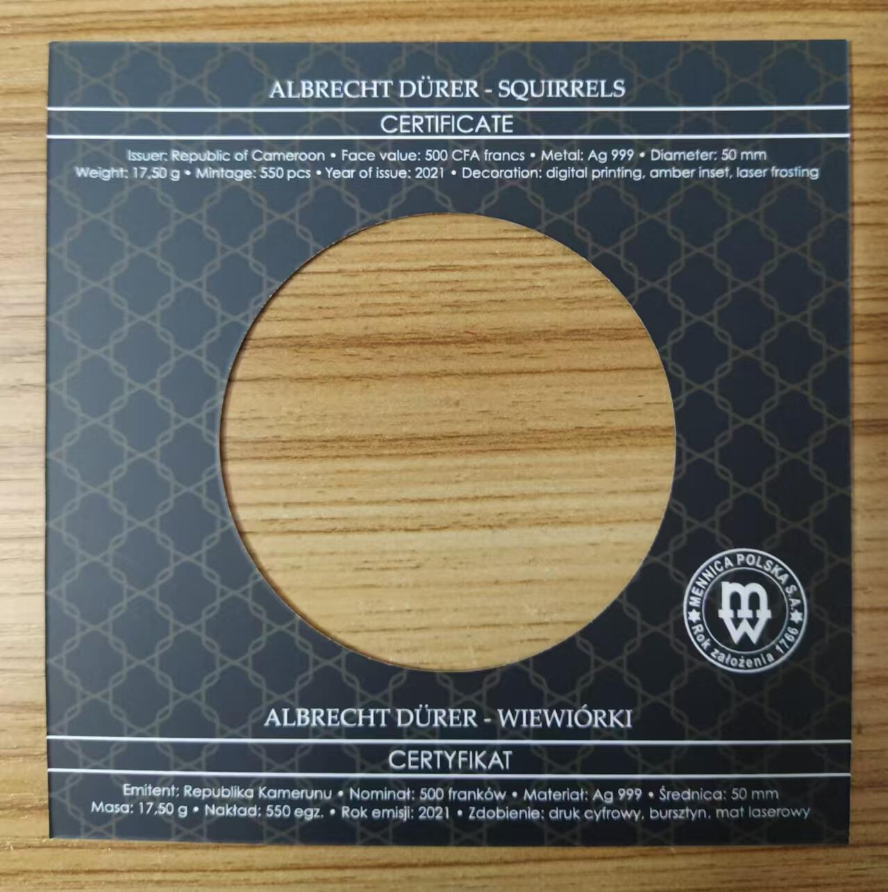 ❤️【币观天下】❤️ 第335期钱币拍卖- 2025.12.19周五晚上6点半场-长期征集拍品 喀麦隆2021年，丢勒杰出名画-《花栗鼠》，加大(直径达50mm)、镶嵌琥珀、激光镭射磨砂、彩色精制银币. 盒证全. 实物超漂亮. 原价185美元