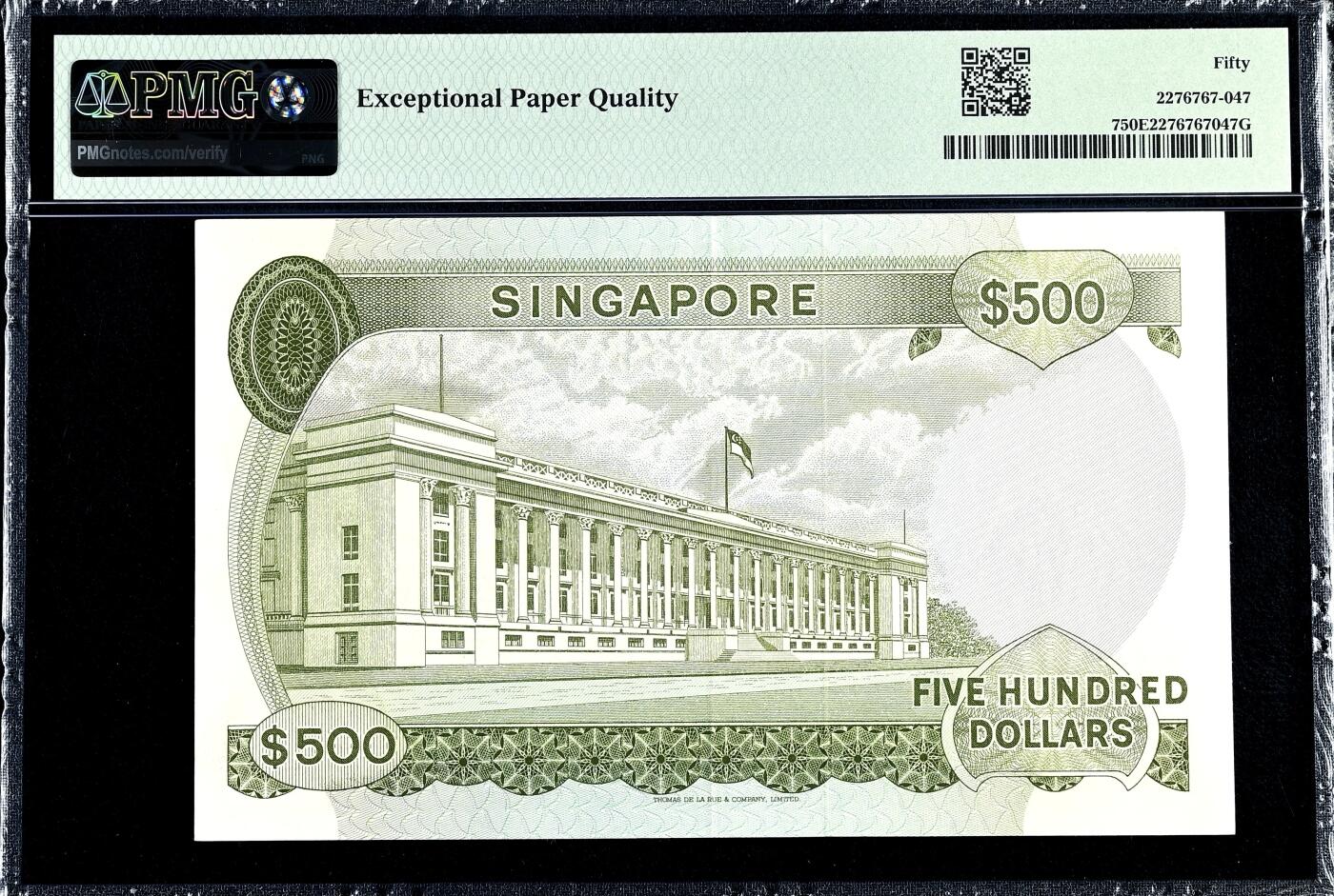 【Blue Auction】世界纸币精拍第764期——18级TOP拍卖/信誉/品质/专业/高效💫 【A/1首发冠 无47 近新原票少见】新加坡 首套 花版 1972年500元 高值PMG50EPQ 绝美国花胡姬花 背面系新加坡位于St.Andrew's街道的政府大楼 值得收藏