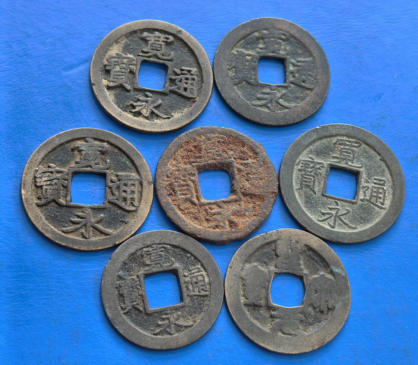 外国优质老铜币高银银币，周六九点倒数截拍，满百包邮，持续收拍