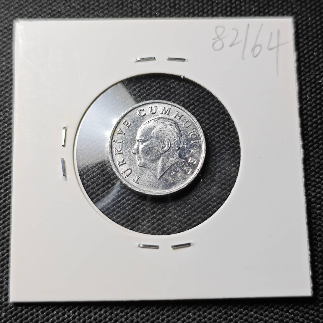 KK钱币收藏小铺 第382期  2月预留时间 周末发货  1984土耳其1里拉