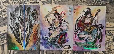 龙虎卡牌-六八场（无佣金，周五结拍，欢迎送拍） - 彩闪3张 启读 沈鑫-刺客列传