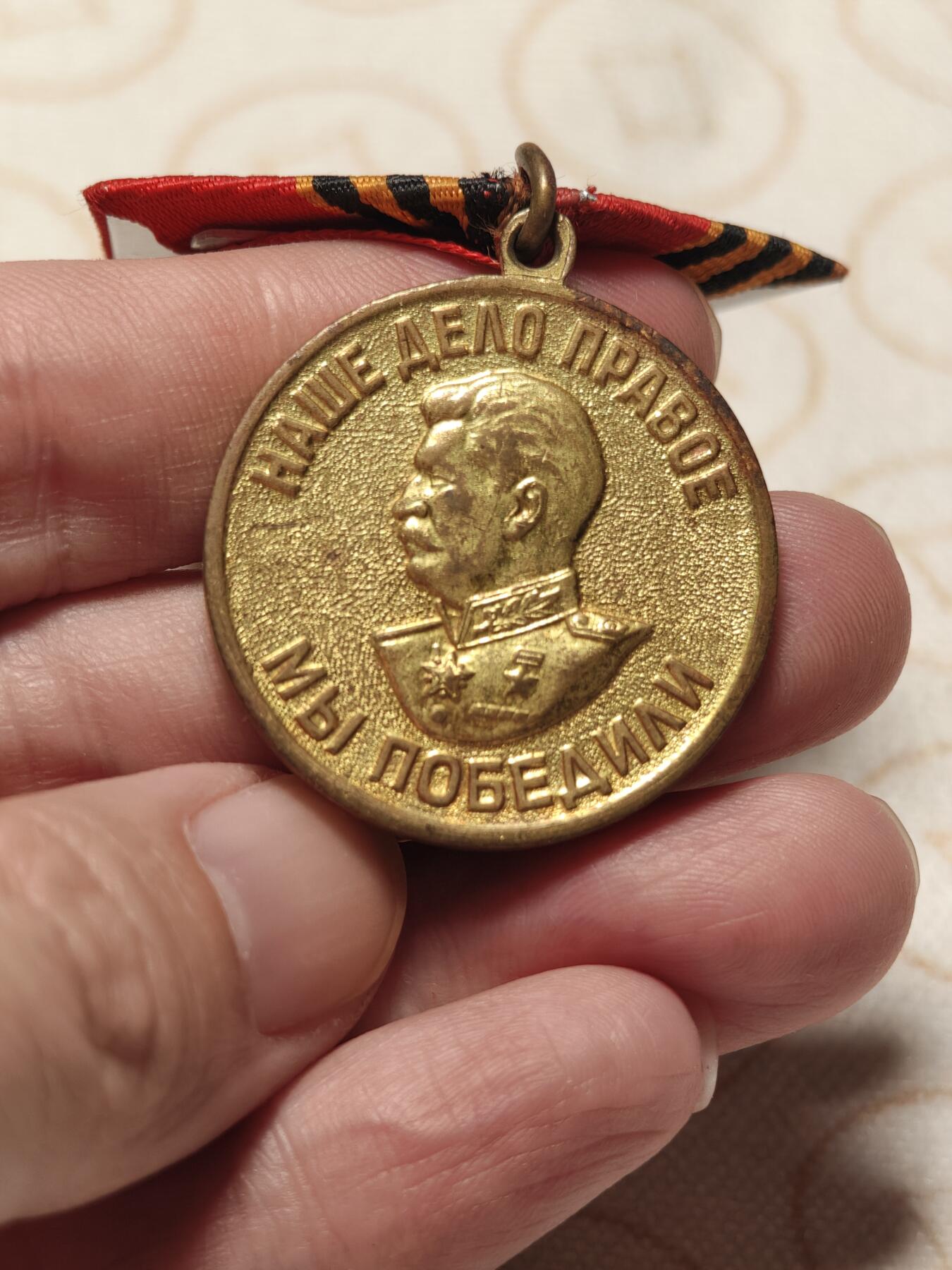 抚柳草堂-第二期章牌钱币 奖章勋章限时免佣 满百包邮 放漏专场