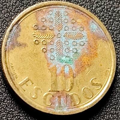 泉币菌-第150场-精品福利场 - 葡萄牙 1989年 10埃斯库多黄铜硬币 22.5mm 