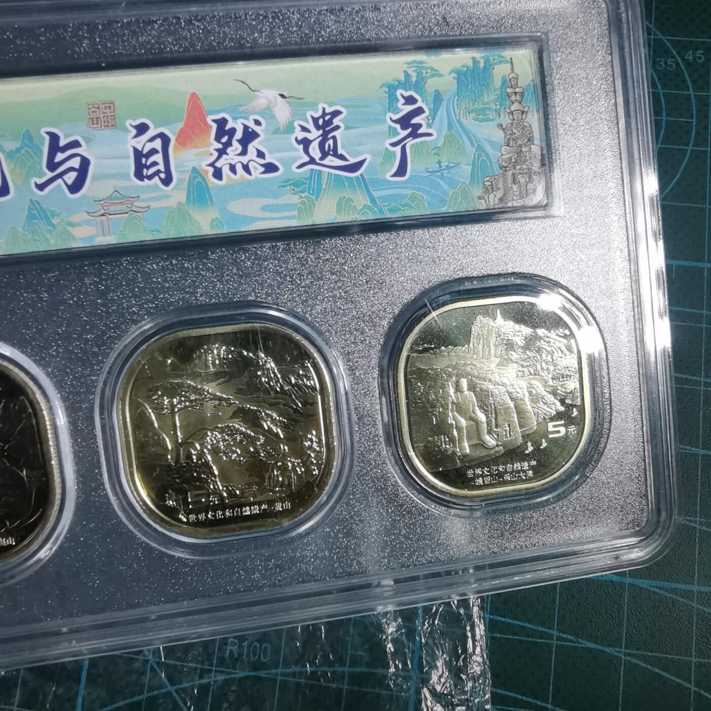 沼泽如烟--第937场