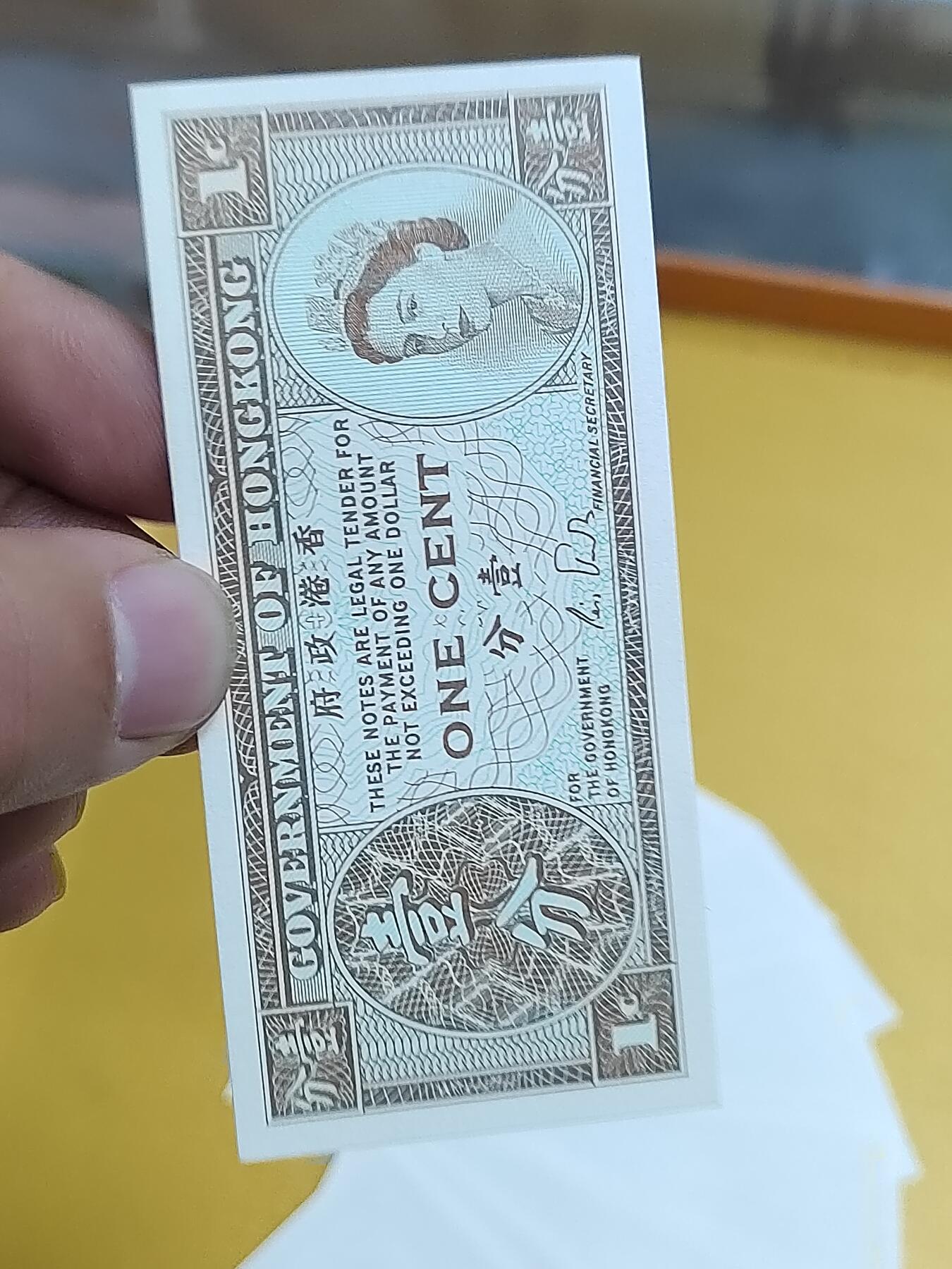 PCAI钱币  19-666  纸币证章小专场