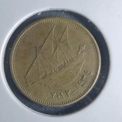 沼泽如烟--第939场 - 科威特