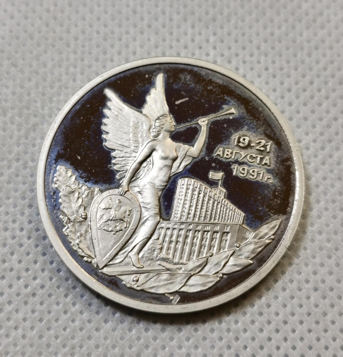 甄臻铺-世界币章拍卖（第44期）精品场拍品征集中，送拍享返佣金等优惠多多