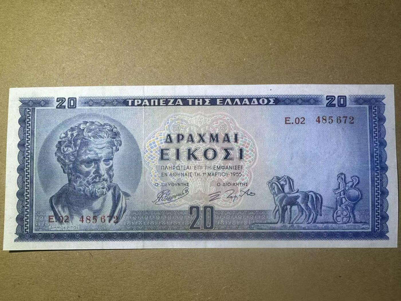 【Blue Auction】世界纸币精拍第764期——18级TOP拍卖/信誉/品质/专业/高效💫